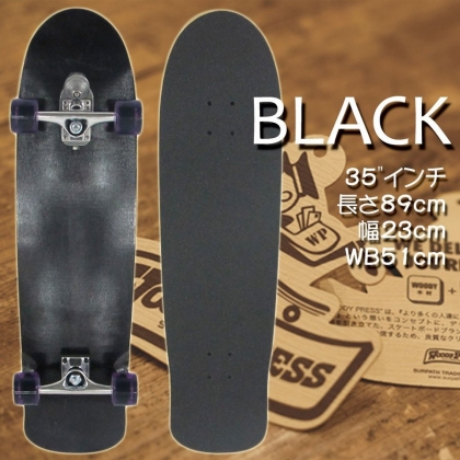 WOODY PRESS BLACK 35 INCH