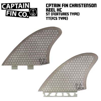 CAPTAIN FIN CHRISTENSON FIN 4.33 5枚セット